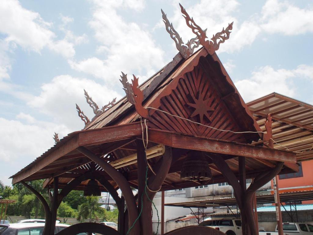 New Home Nakhon Chai Si Exterior photo