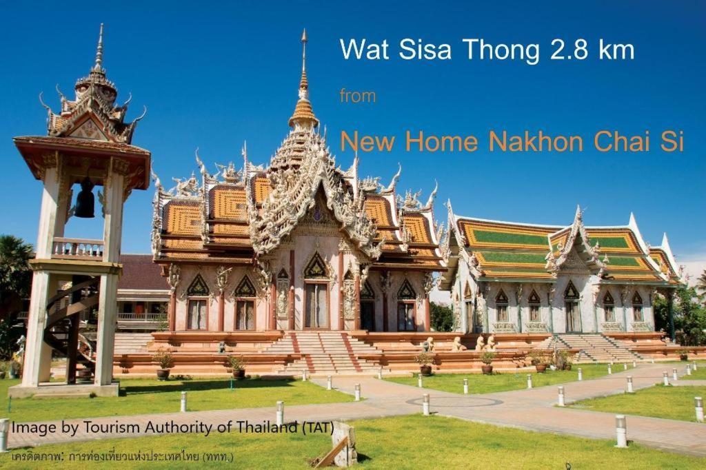 New Home Nakhon Chai Si Exterior photo