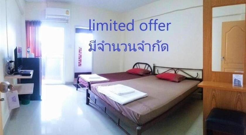 New Home Nakhon Chai Si Exterior photo