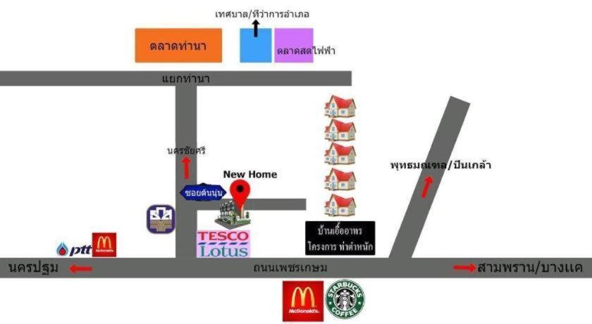 New Home Nakhon Chai Si Exterior photo