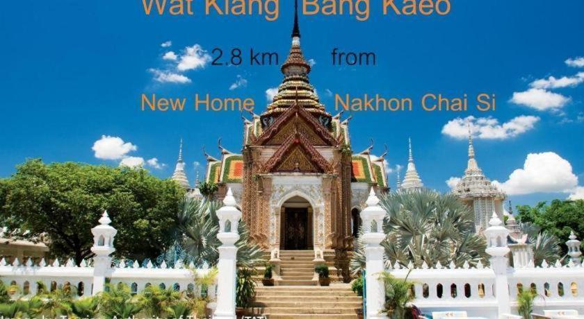 New Home Nakhon Chai Si Exterior photo