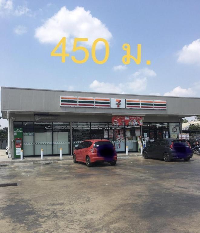 New Home Nakhon Chai Si Exterior photo